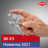 KNIPEX Wrench XS Новинка KNIPEX 2021